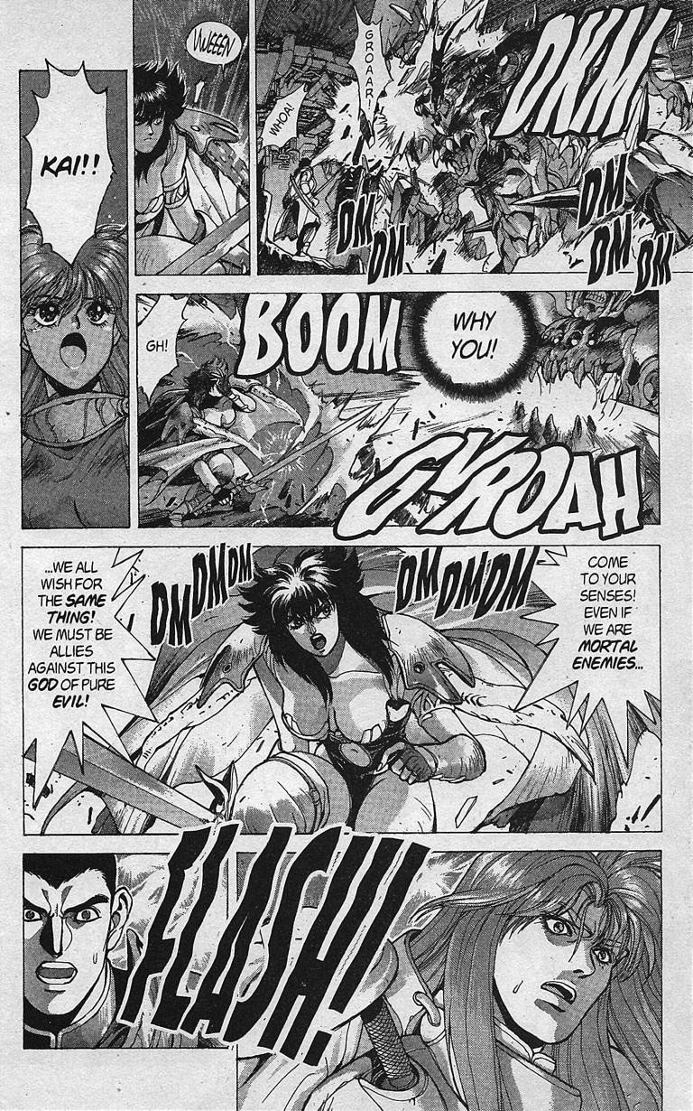 Read Bastard Manga Online