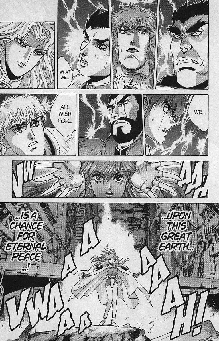 Read Bastard Manga Online