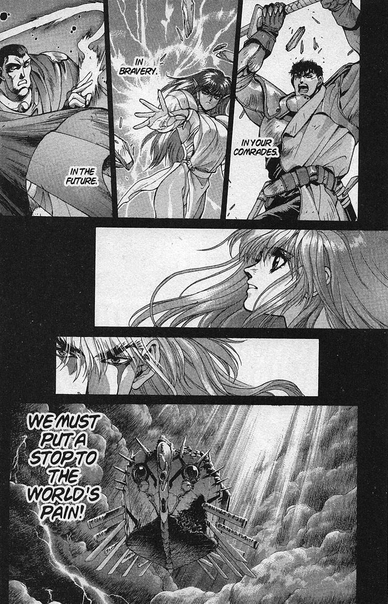 Read Bastard Manga Online