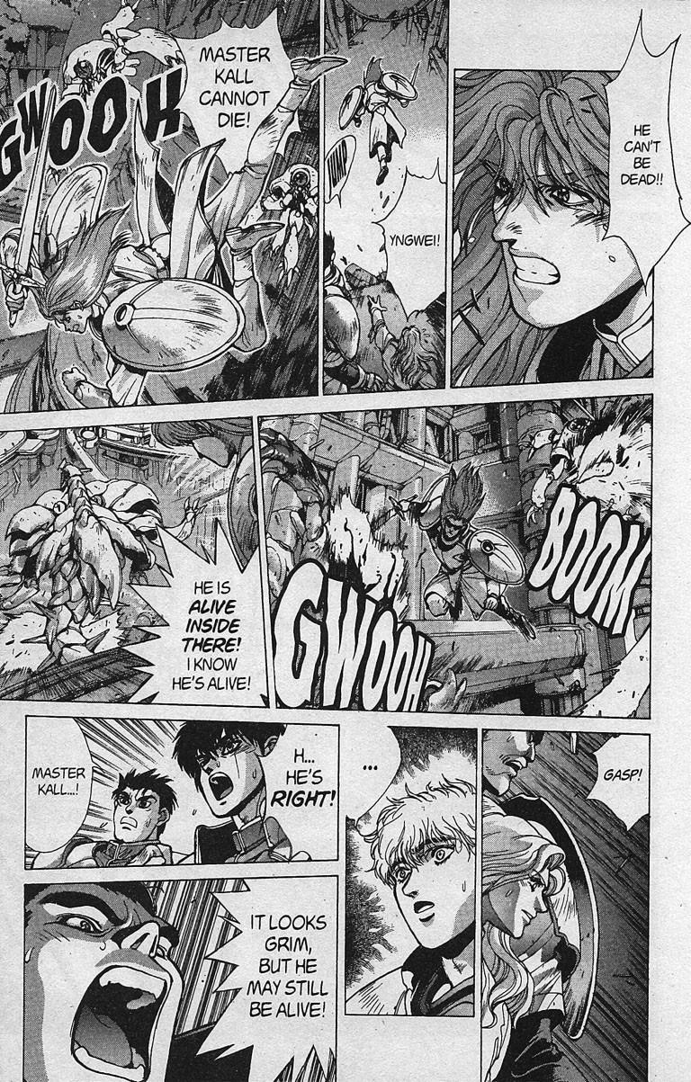 Read Bastard Manga Online
