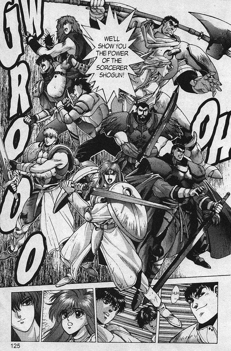 Read Bastard Manga Online