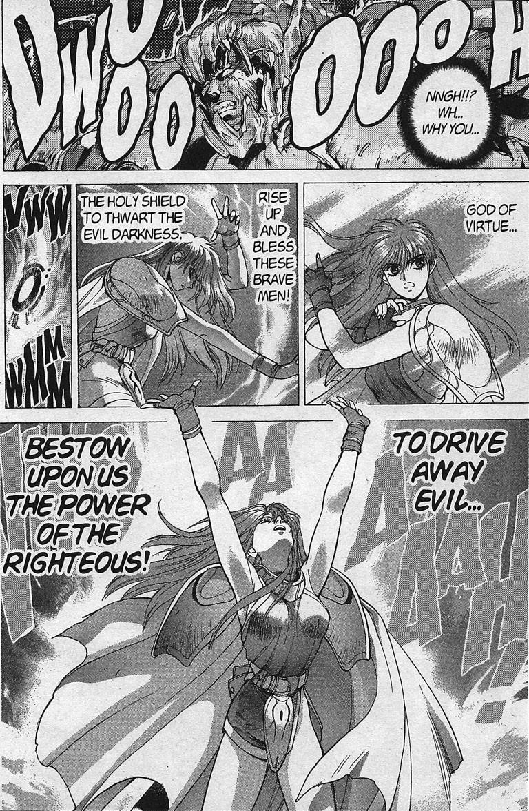 Read Bastard Manga Online