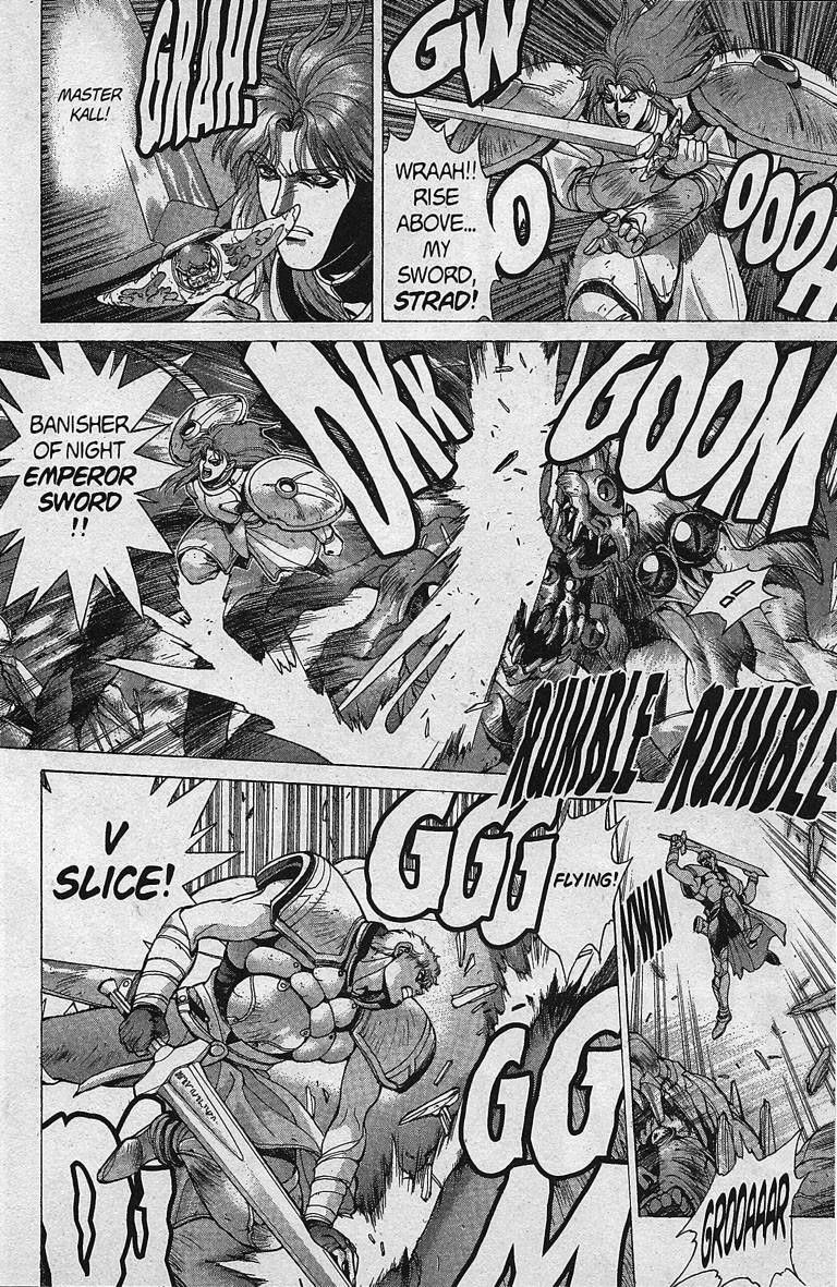 Read Bastard Manga Online