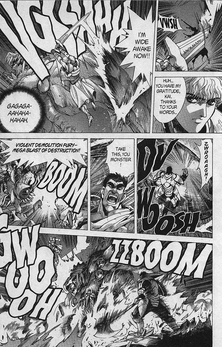 Read Bastard Manga Online