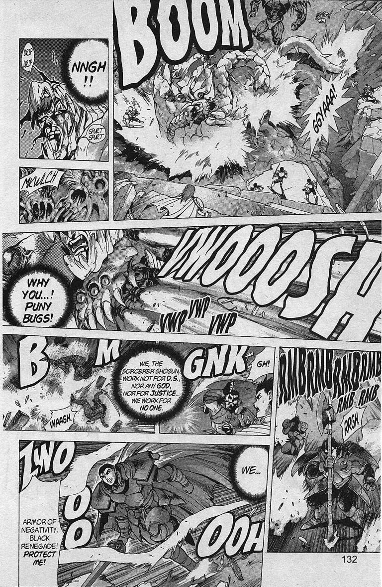 Read Bastard Manga Online