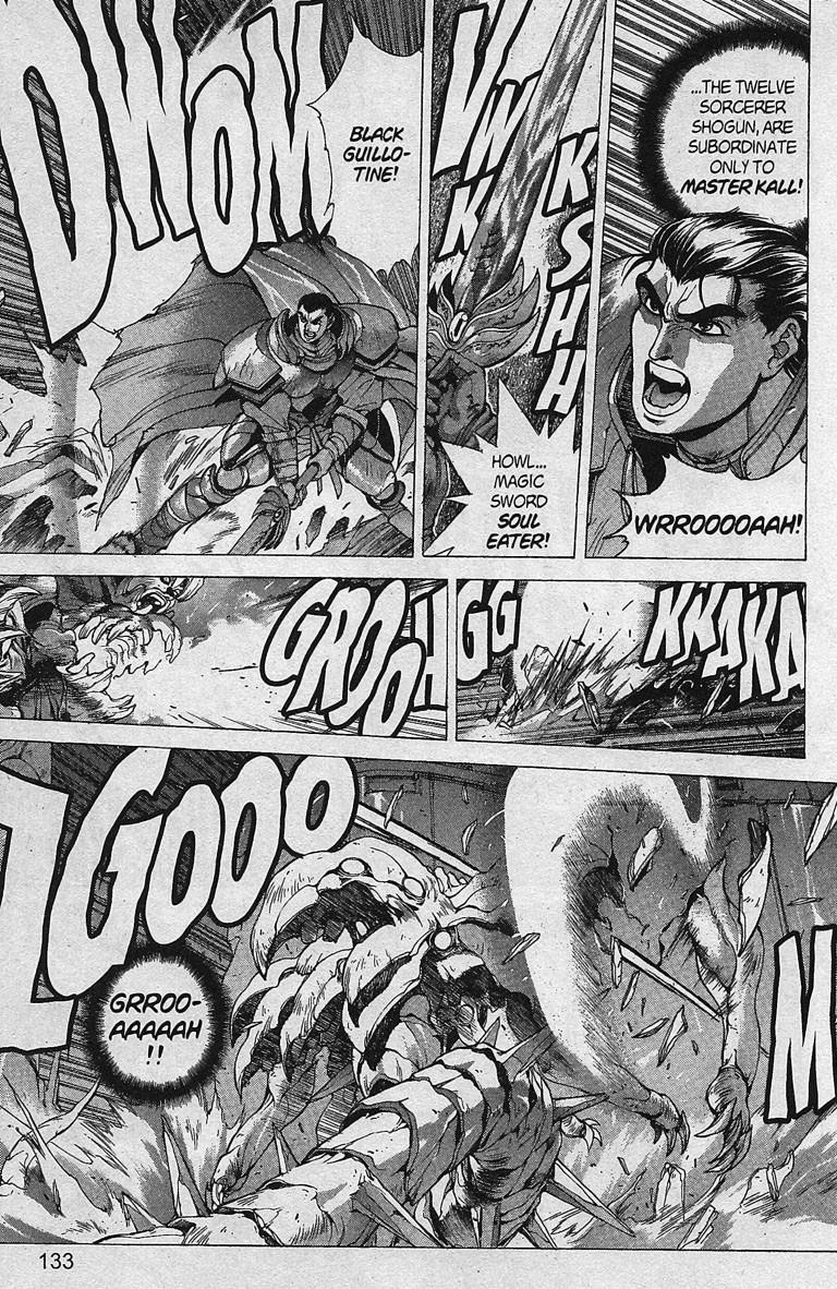 Read Bastard Manga Online