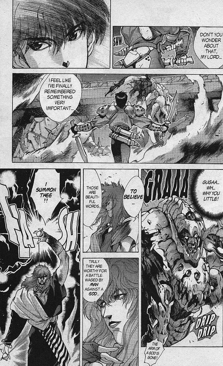Read Bastard Manga Online