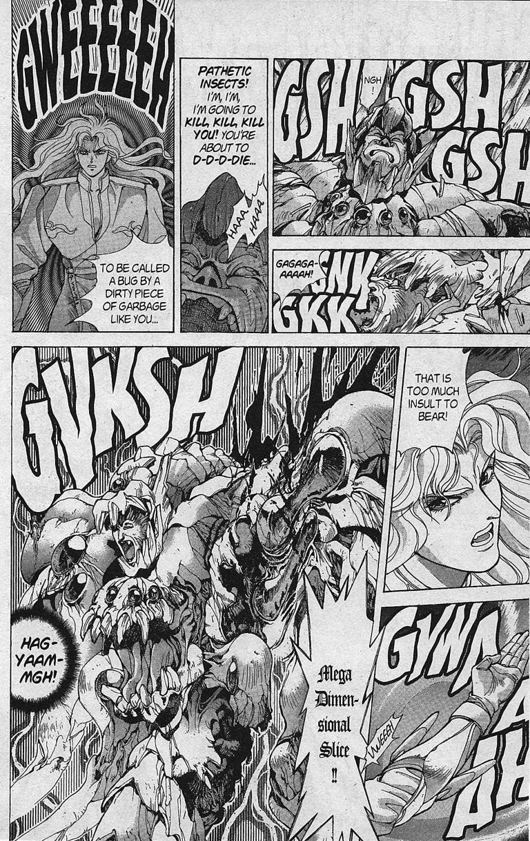 Read Bastard Manga Online