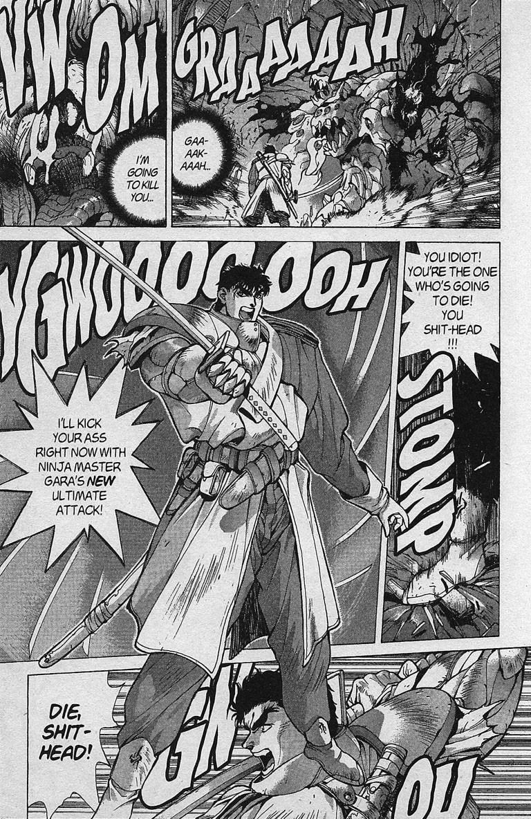 Read Bastard Manga Online