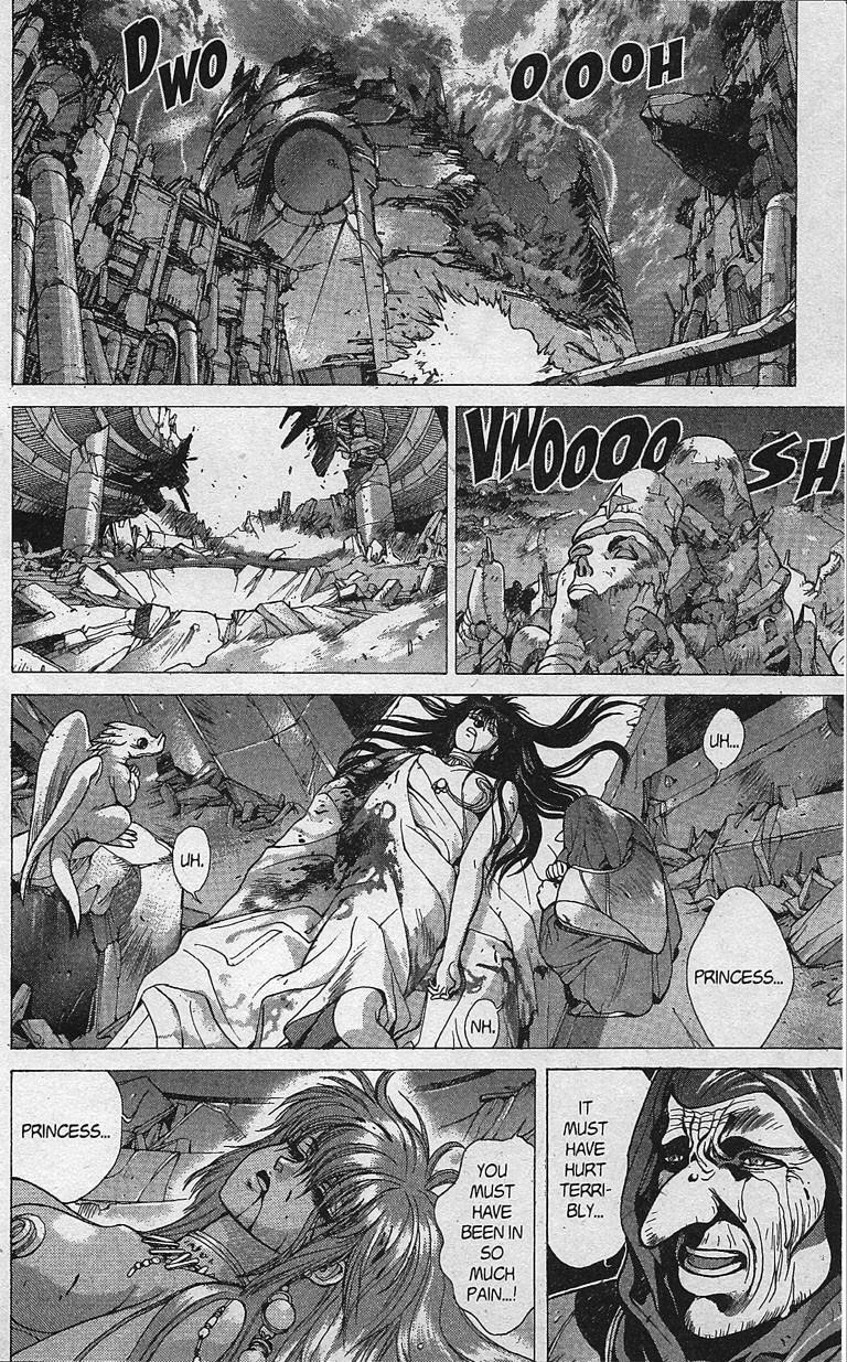 Read Bastard Manga Online