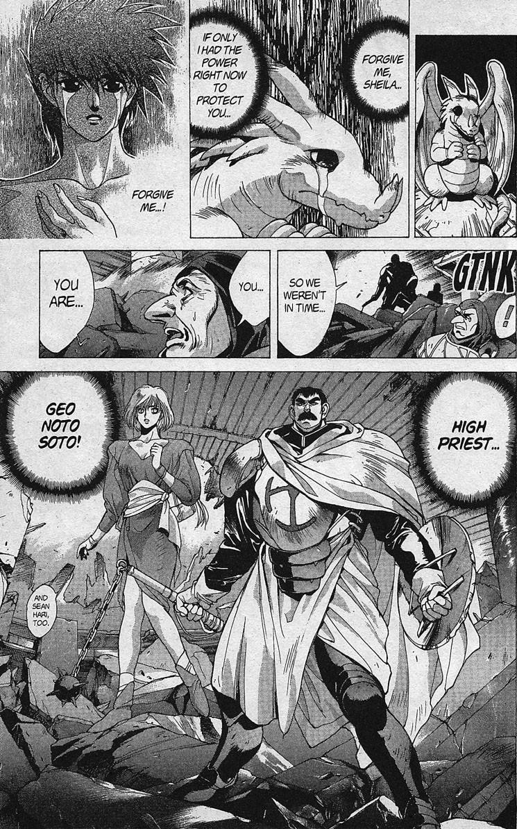Read Bastard Manga Online