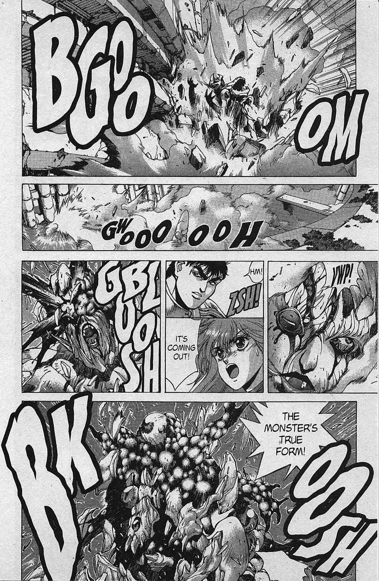 Read Bastard Manga Online