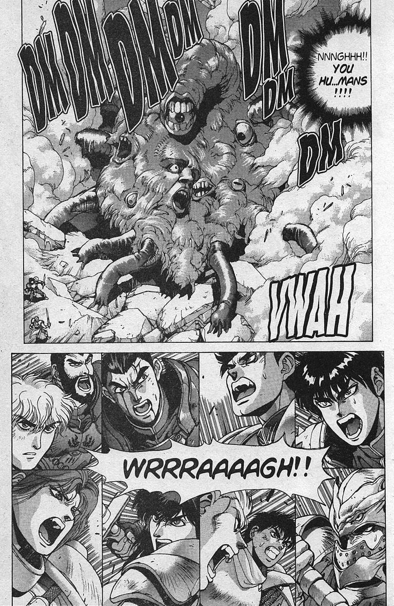 Read Bastard Manga Online
