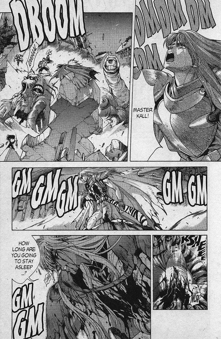 Read Bastard Manga Online