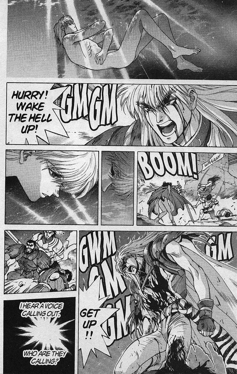 Read Bastard Manga Online