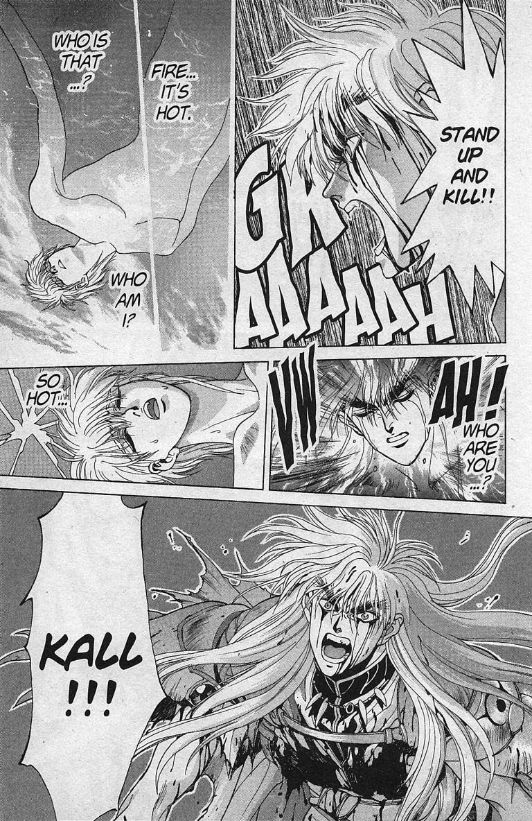 Read Bastard Manga Online