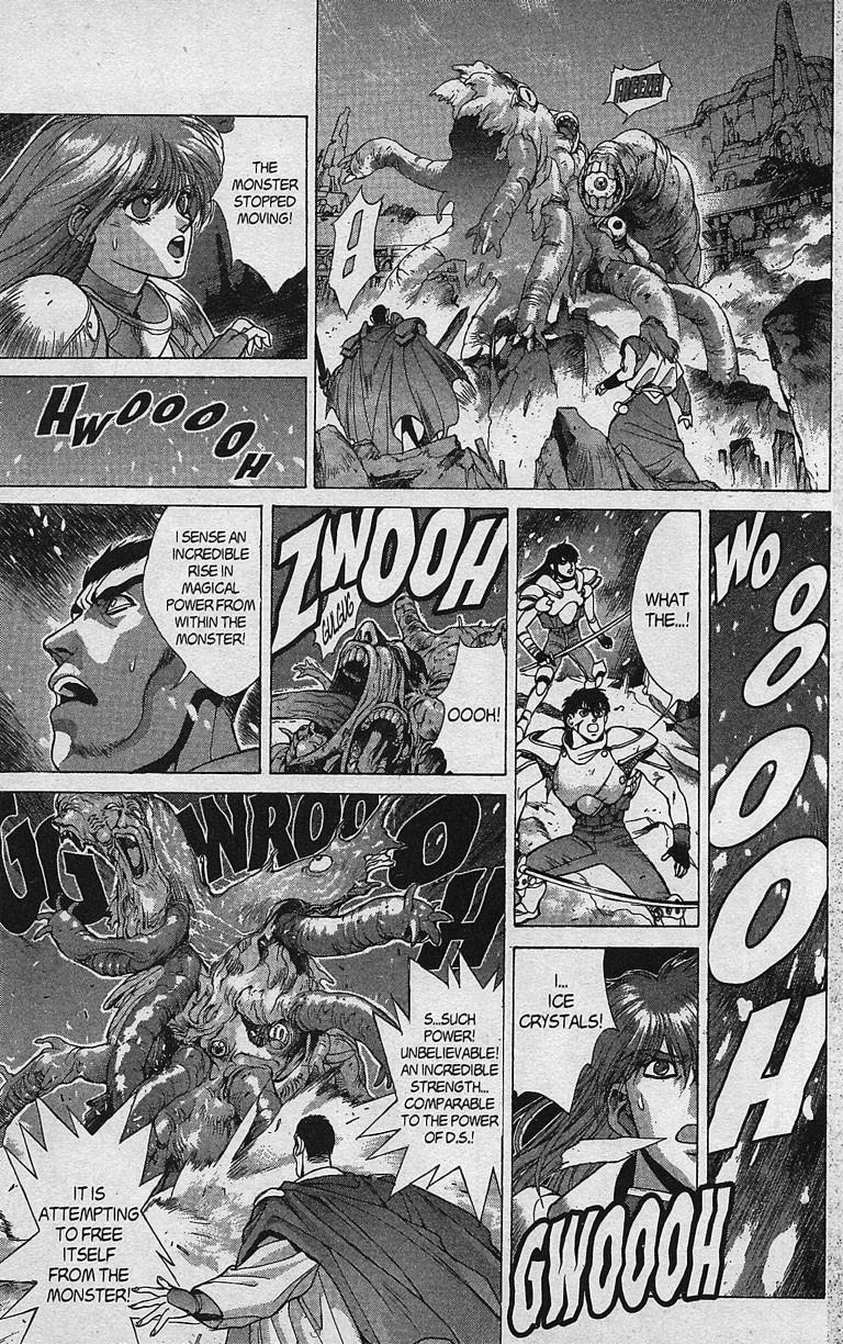 Read Bastard Manga Online