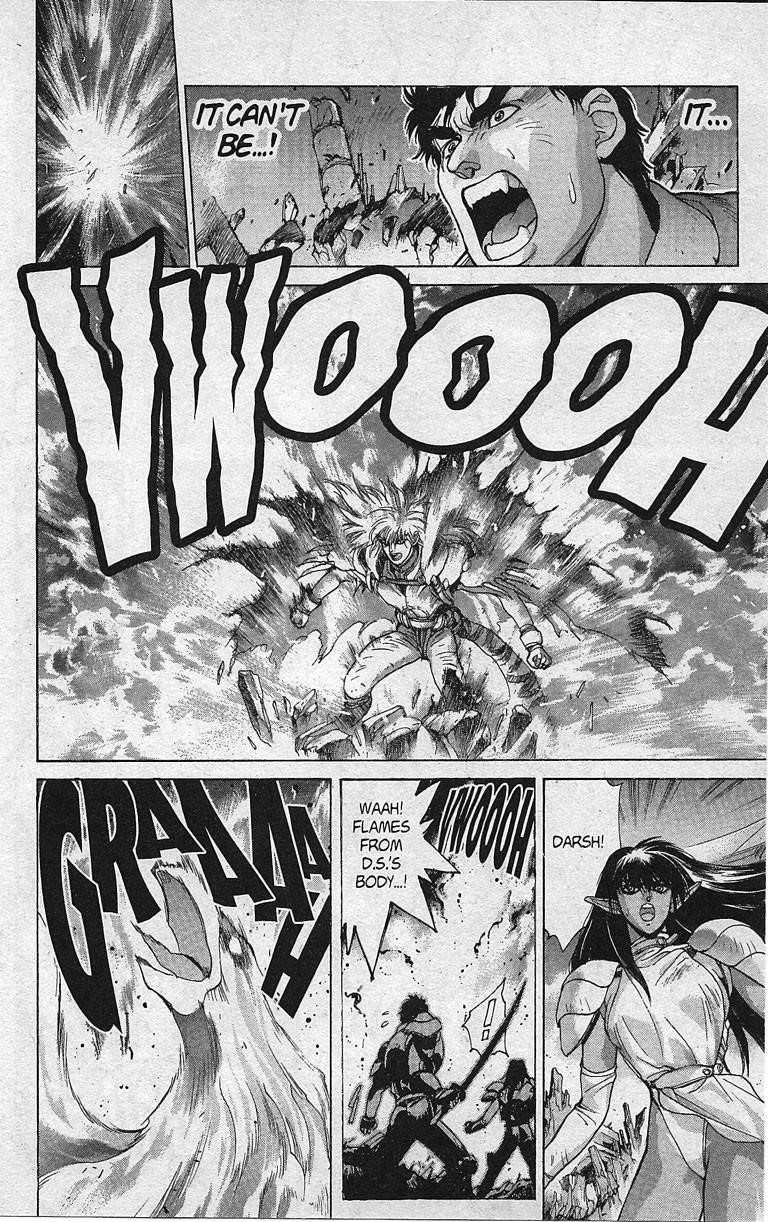 Read Bastard Manga Online
