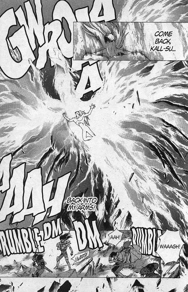 Read Bastard Manga Online