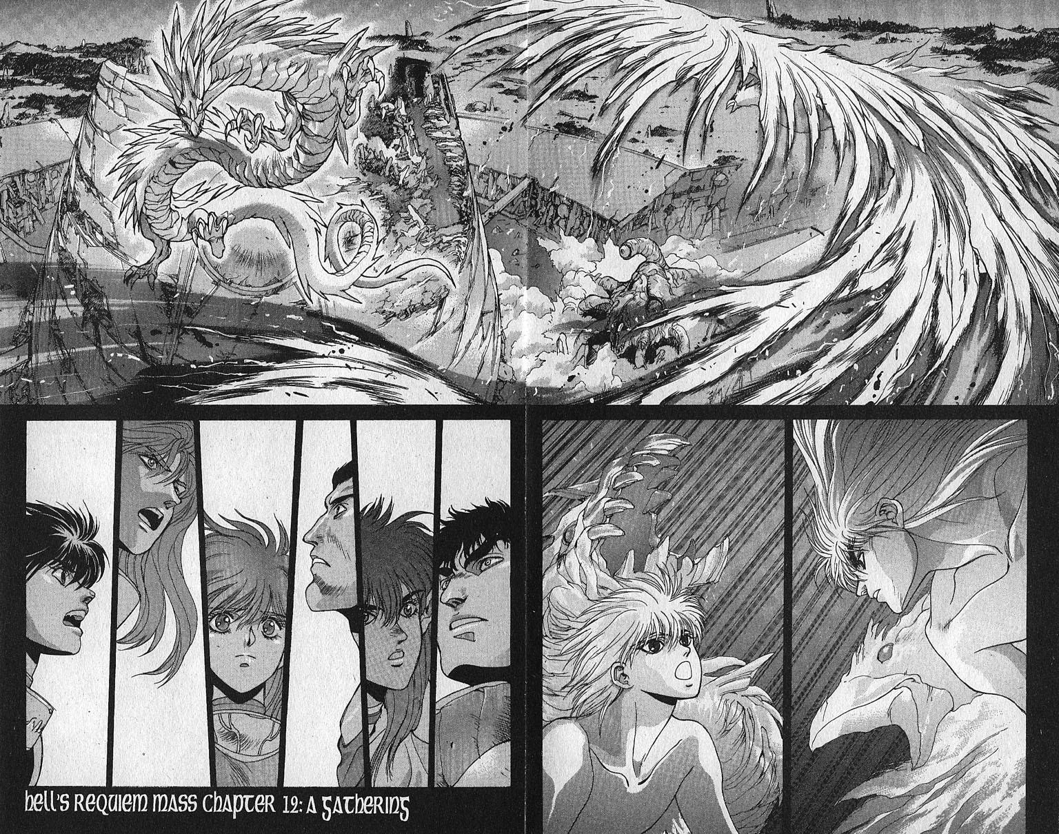 Read Bastard Manga Online