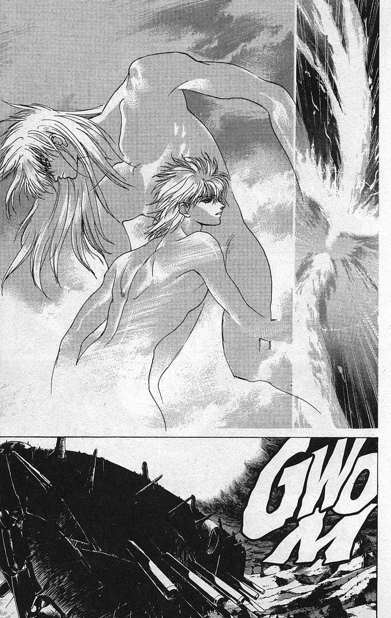 Read Bastard Manga Online