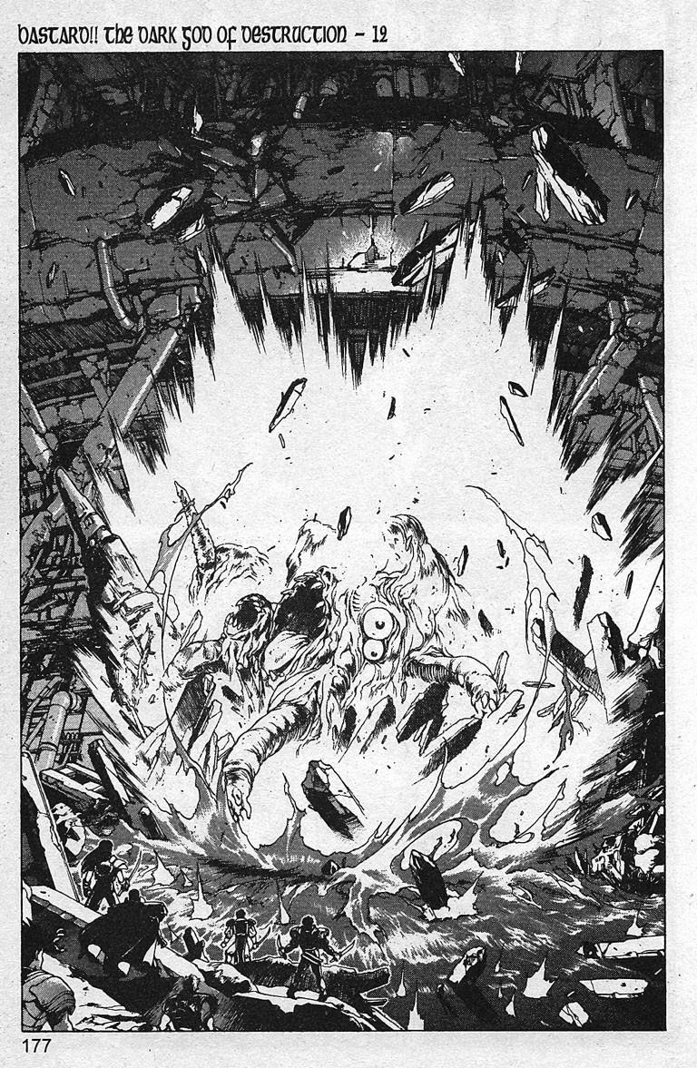 Read Bastard Manga Online