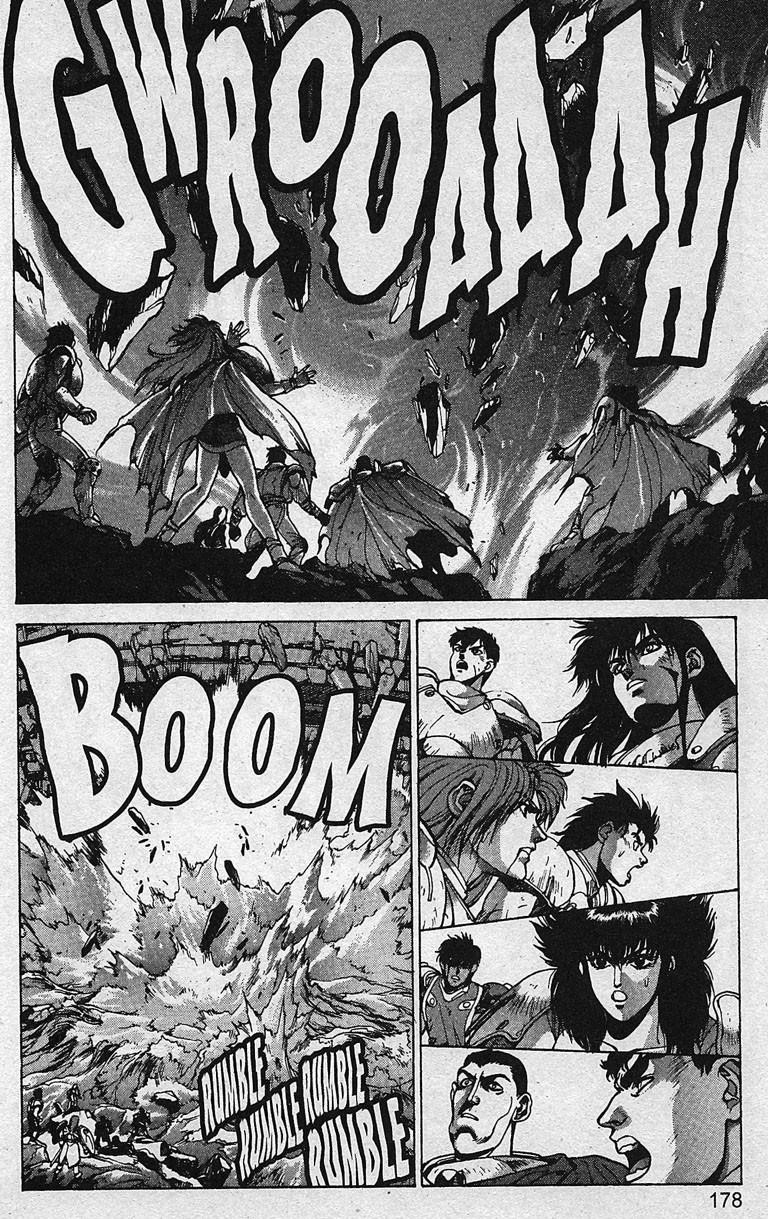 Read Bastard Manga Online