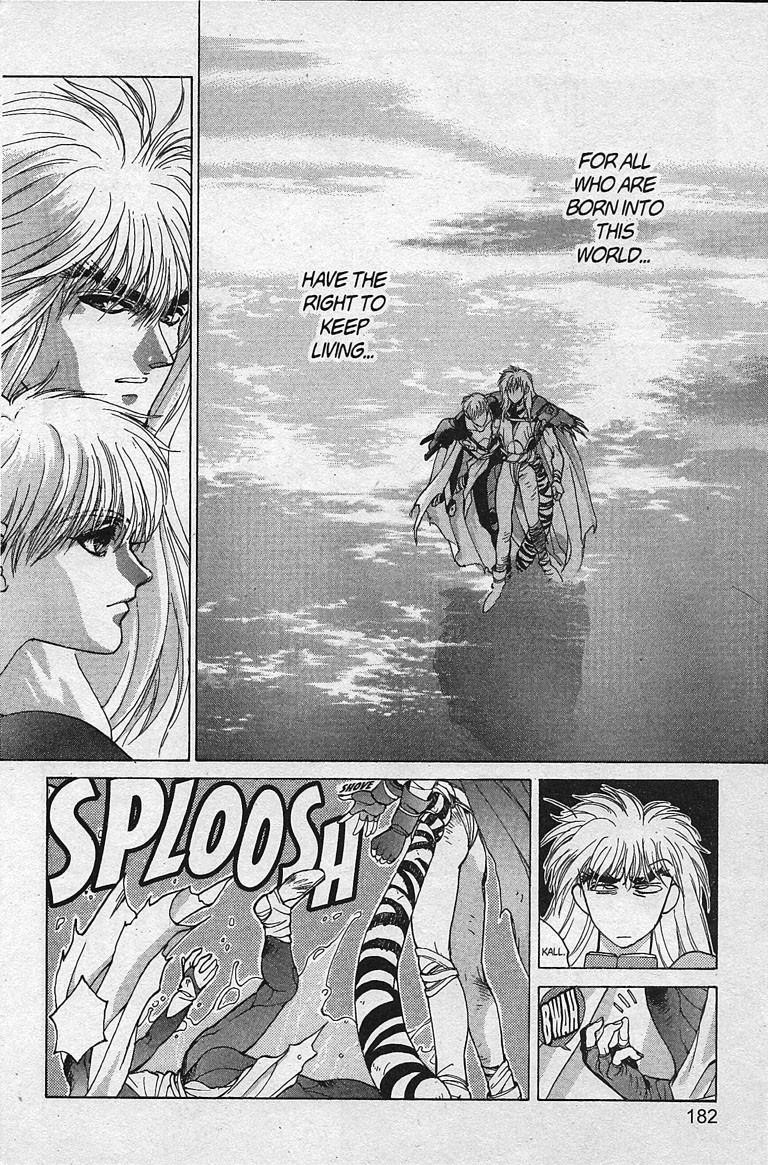 Read Bastard Manga Online