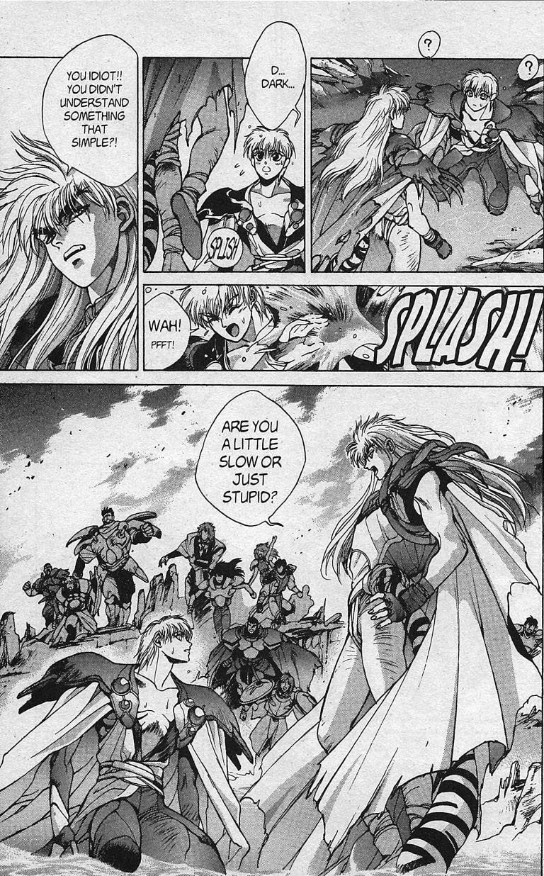 Read Bastard Manga Online