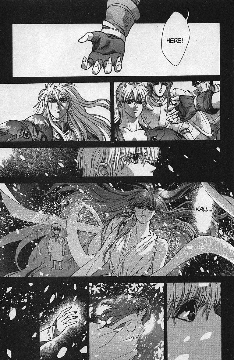 Read Bastard Manga Online