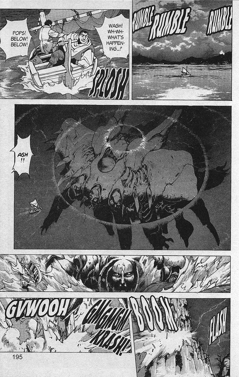 Read Bastard Manga Online