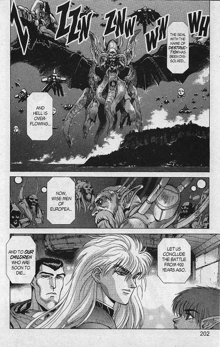 Read Bastard Manga Online