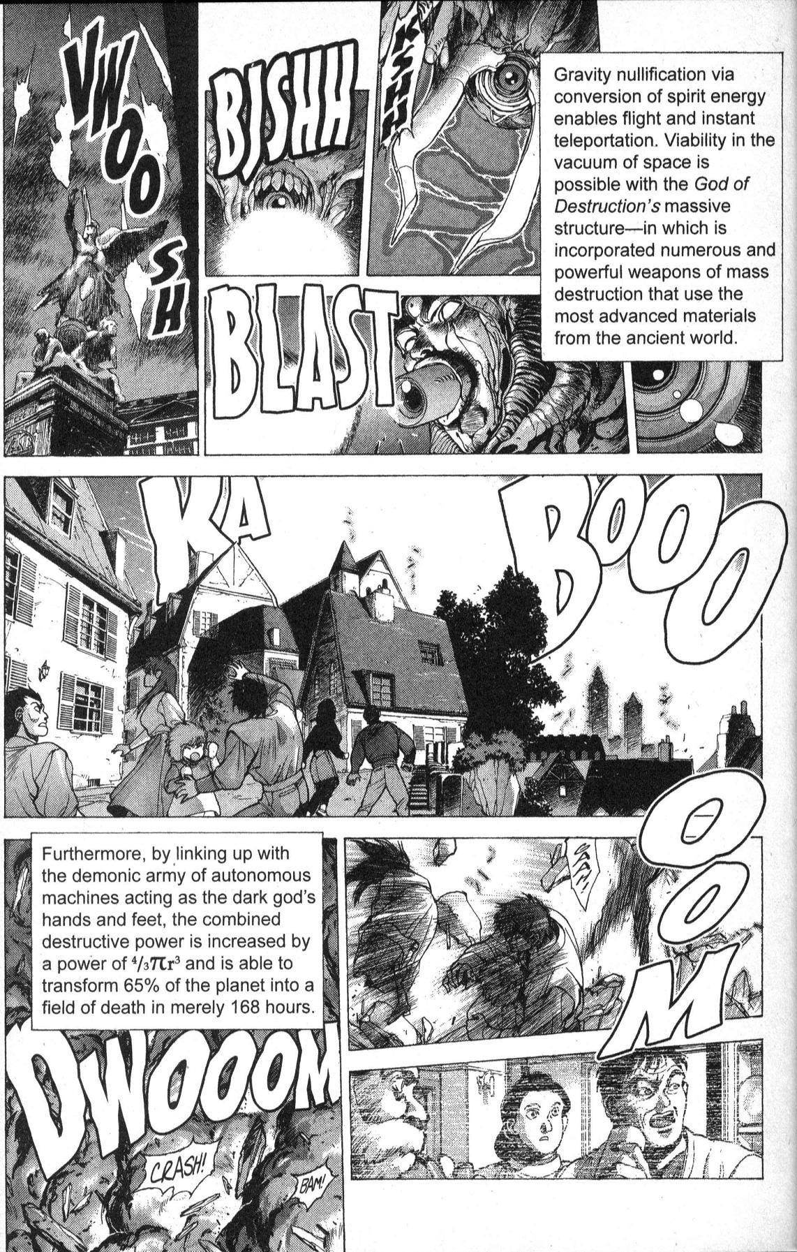 Read Bastard Manga Online