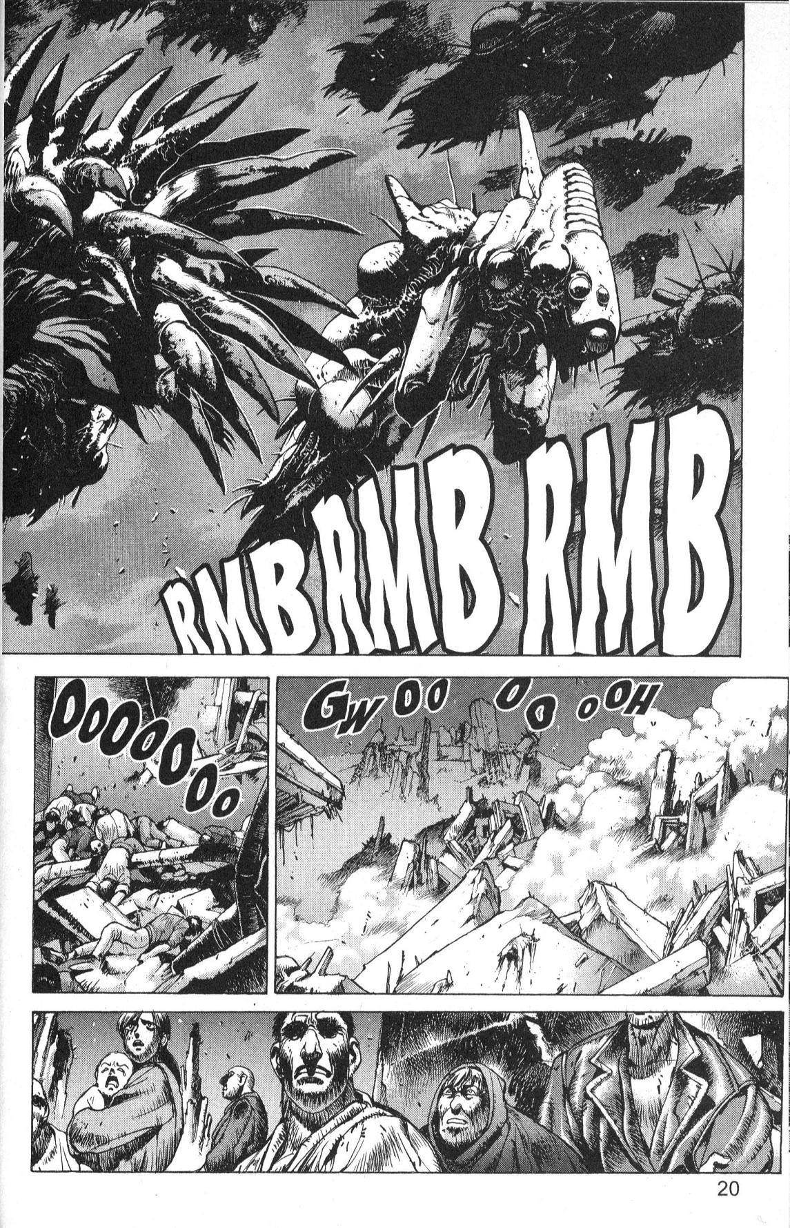Read Bastard Manga Online