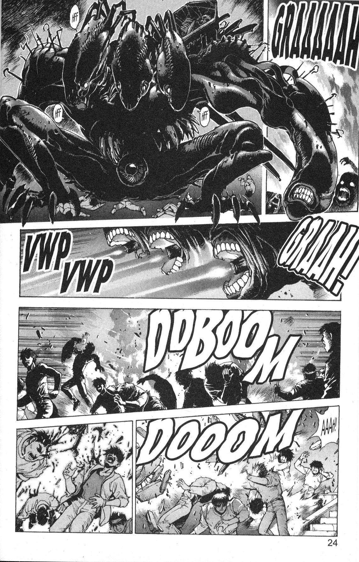 Read Bastard Manga Online