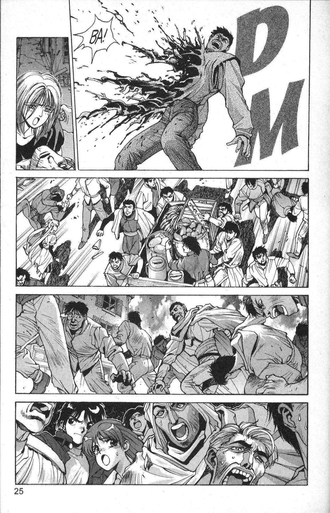 Read Bastard Manga Online