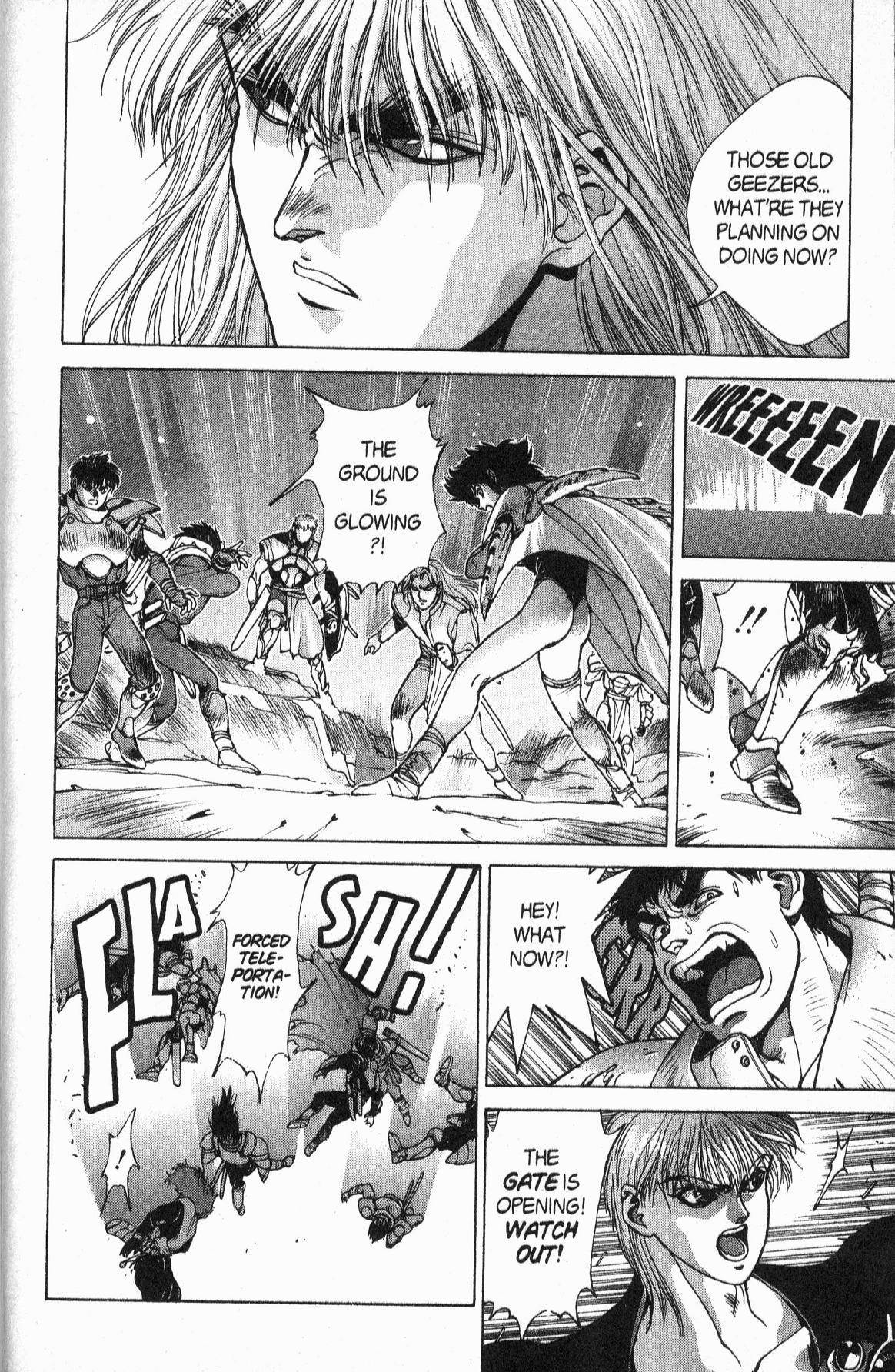 Read Bastard Manga Online