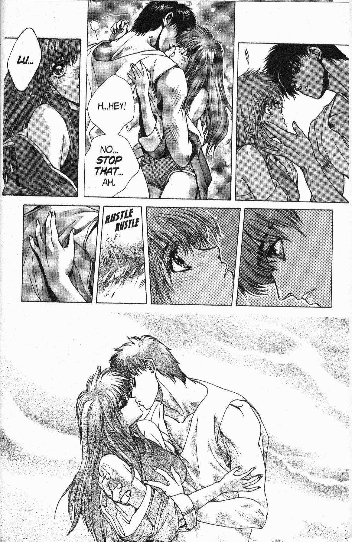 Read Bastard Manga Online