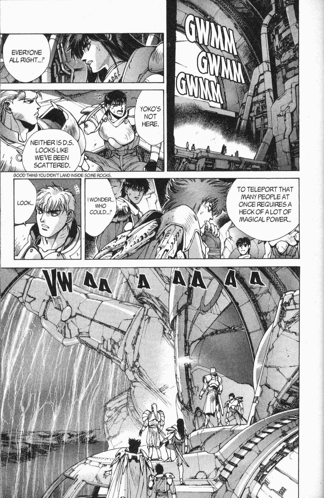 Read Bastard Manga Online