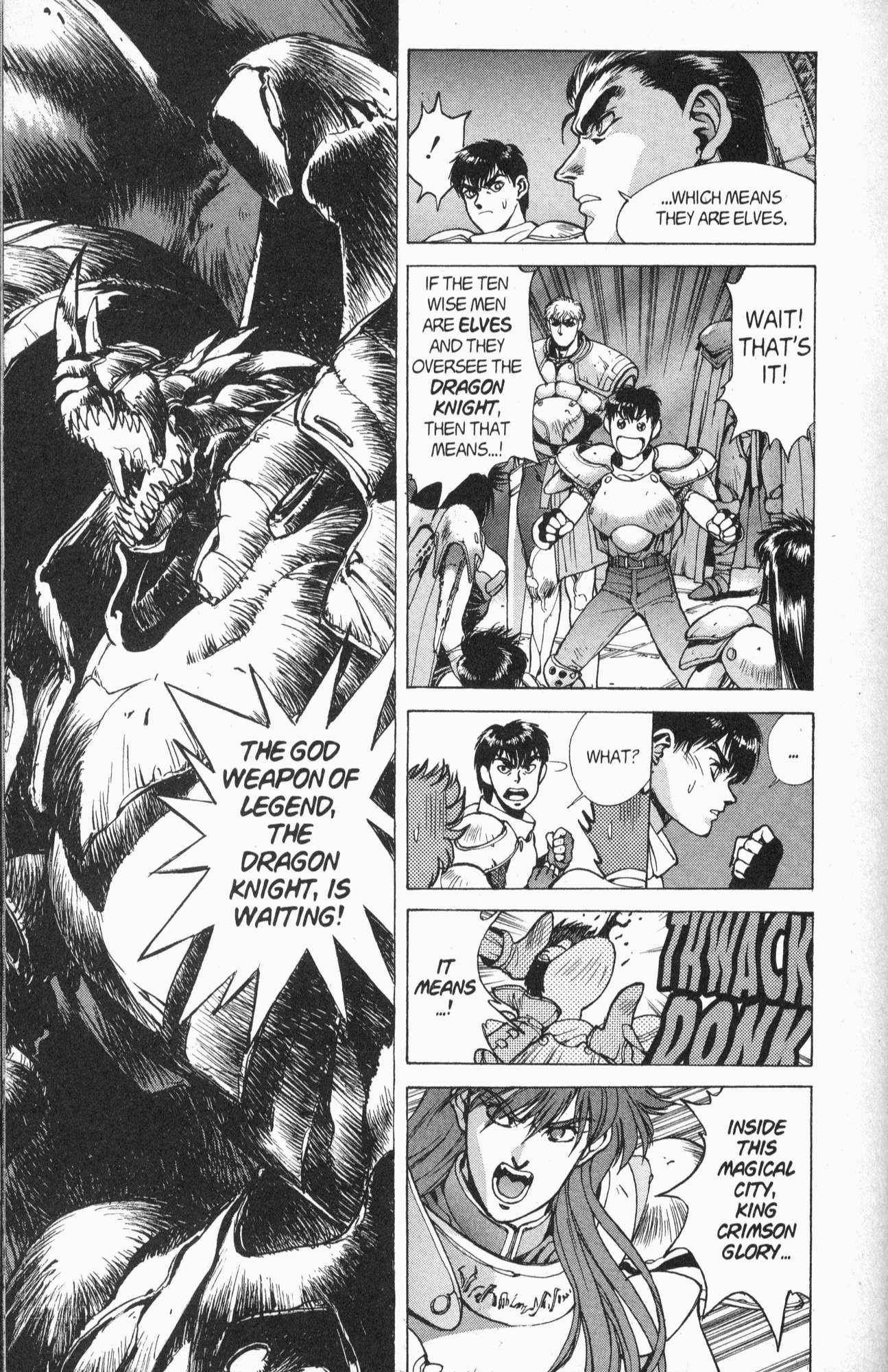 Read Bastard Manga Online
