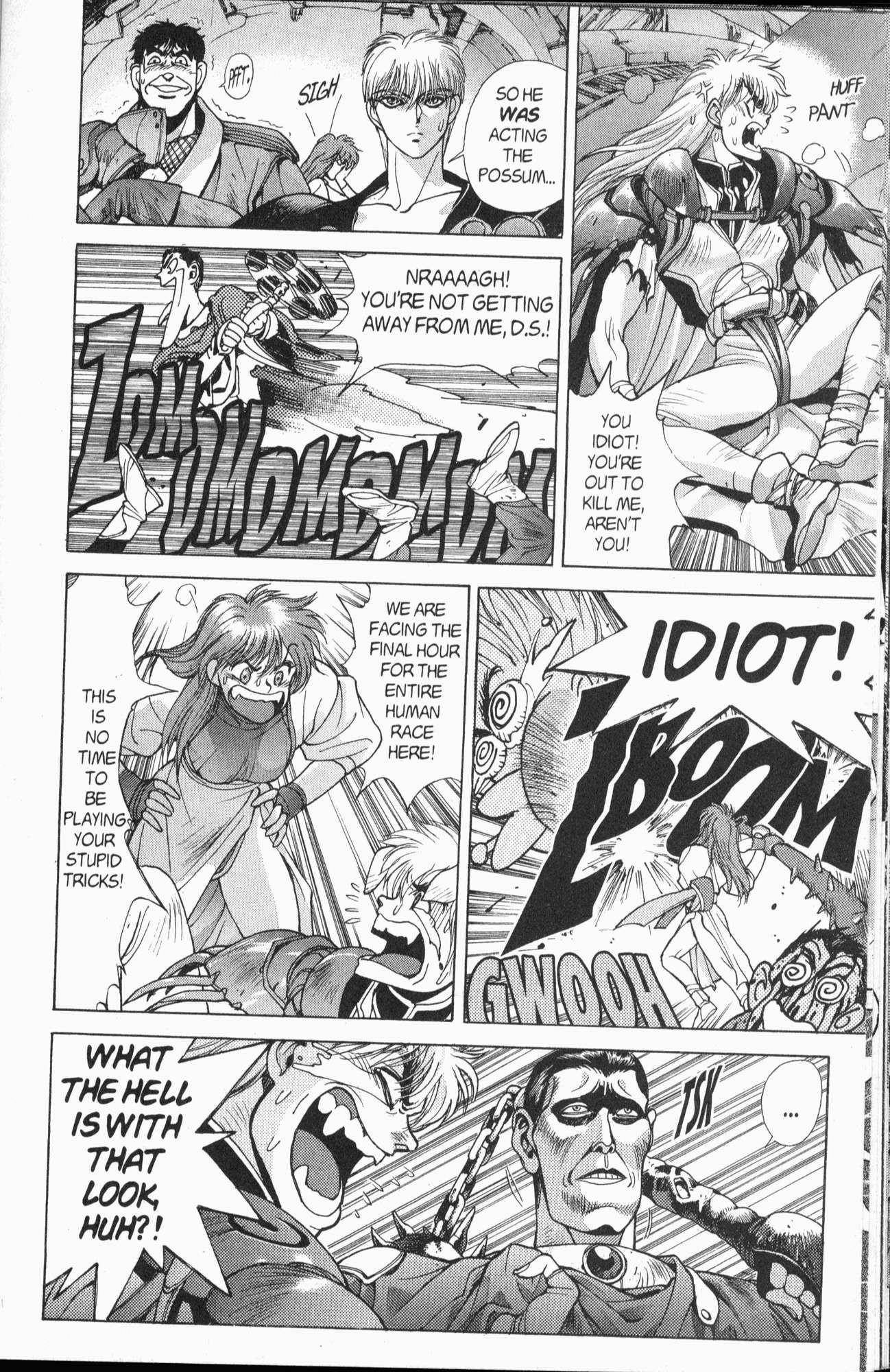 Read Bastard Manga Online