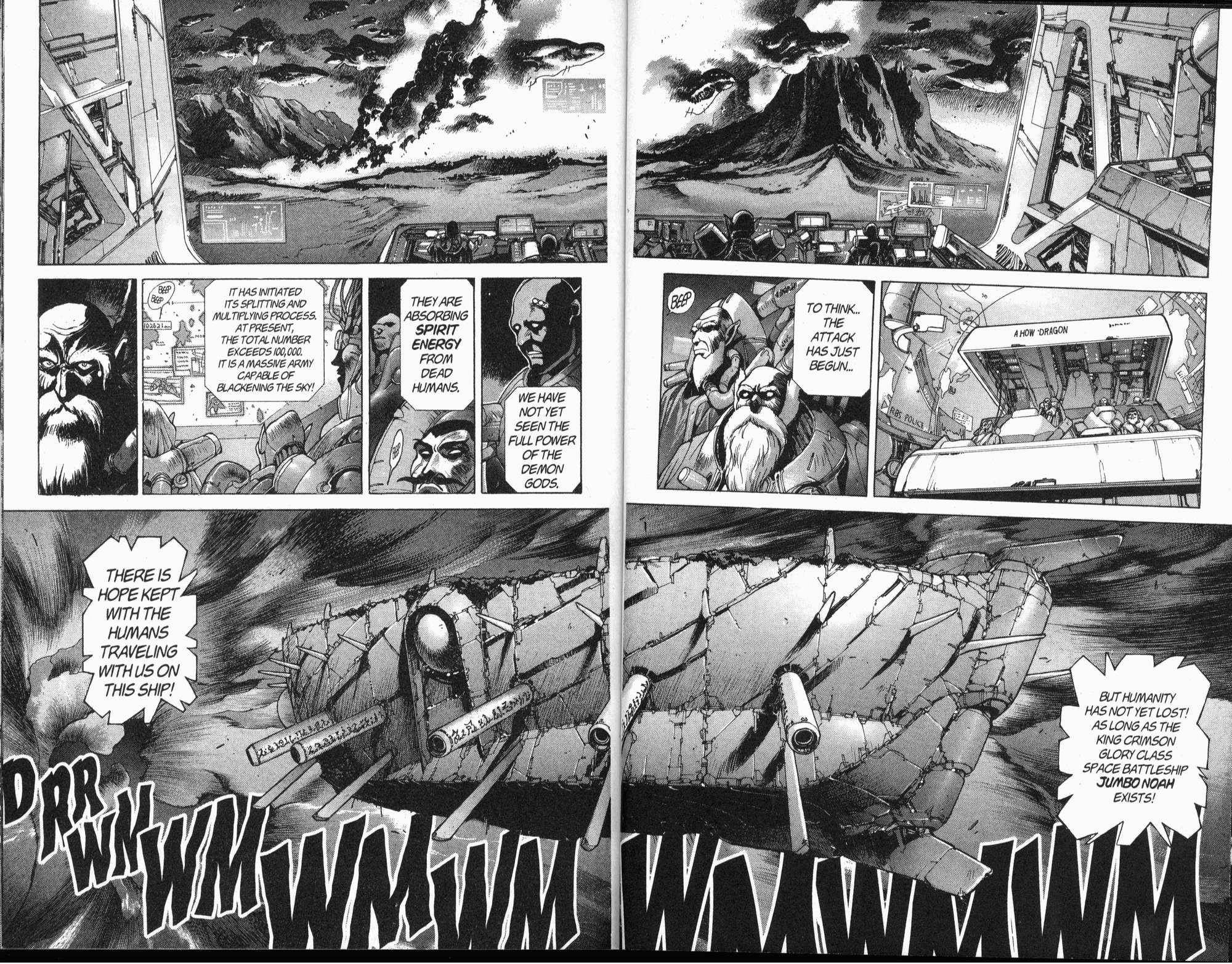 Read Bastard Manga Online