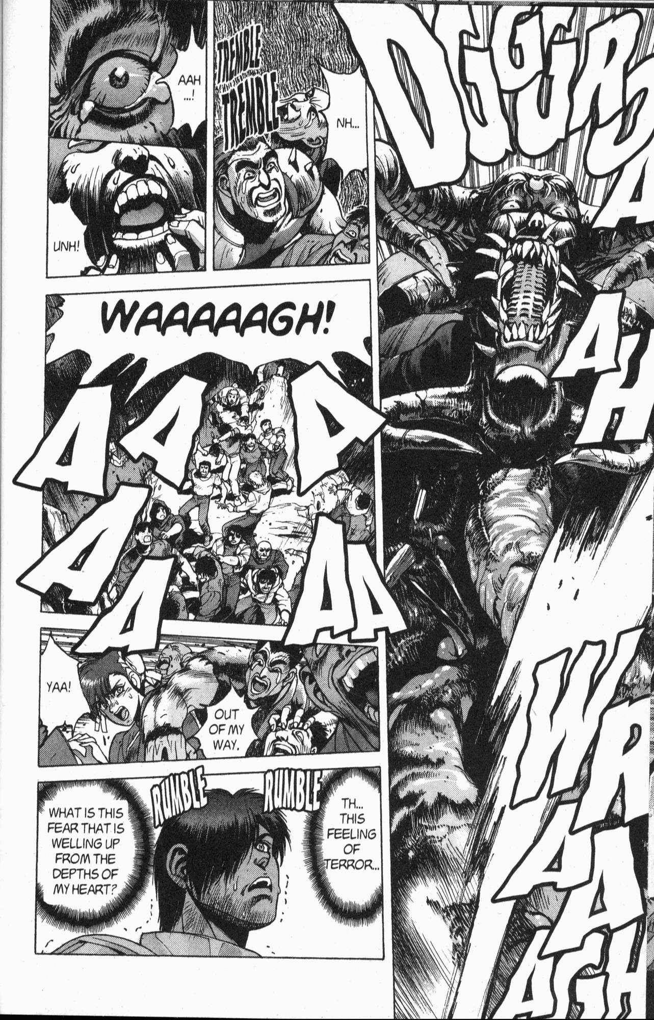 Read Bastard Manga Online