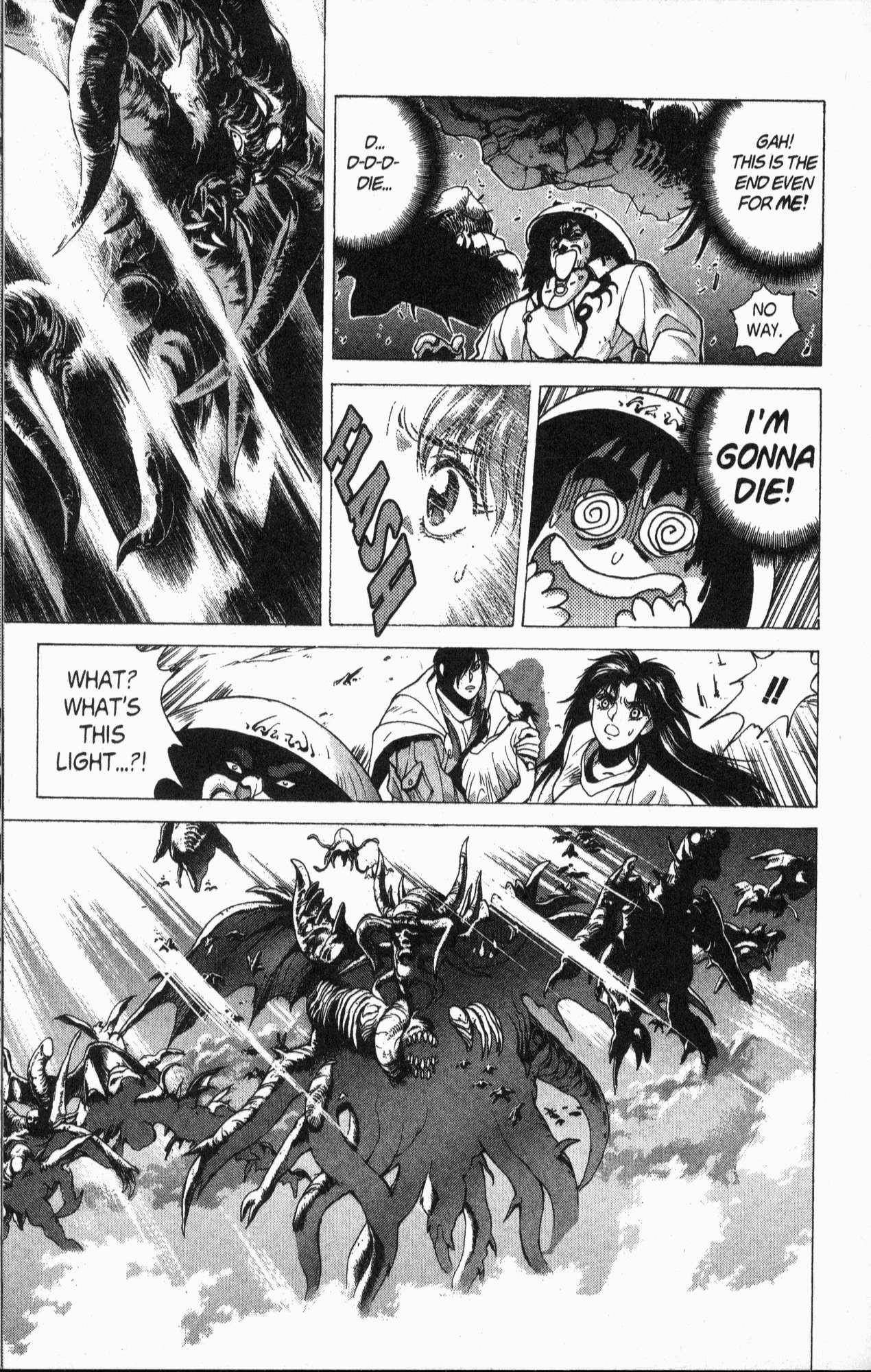 Read Bastard Manga Online
