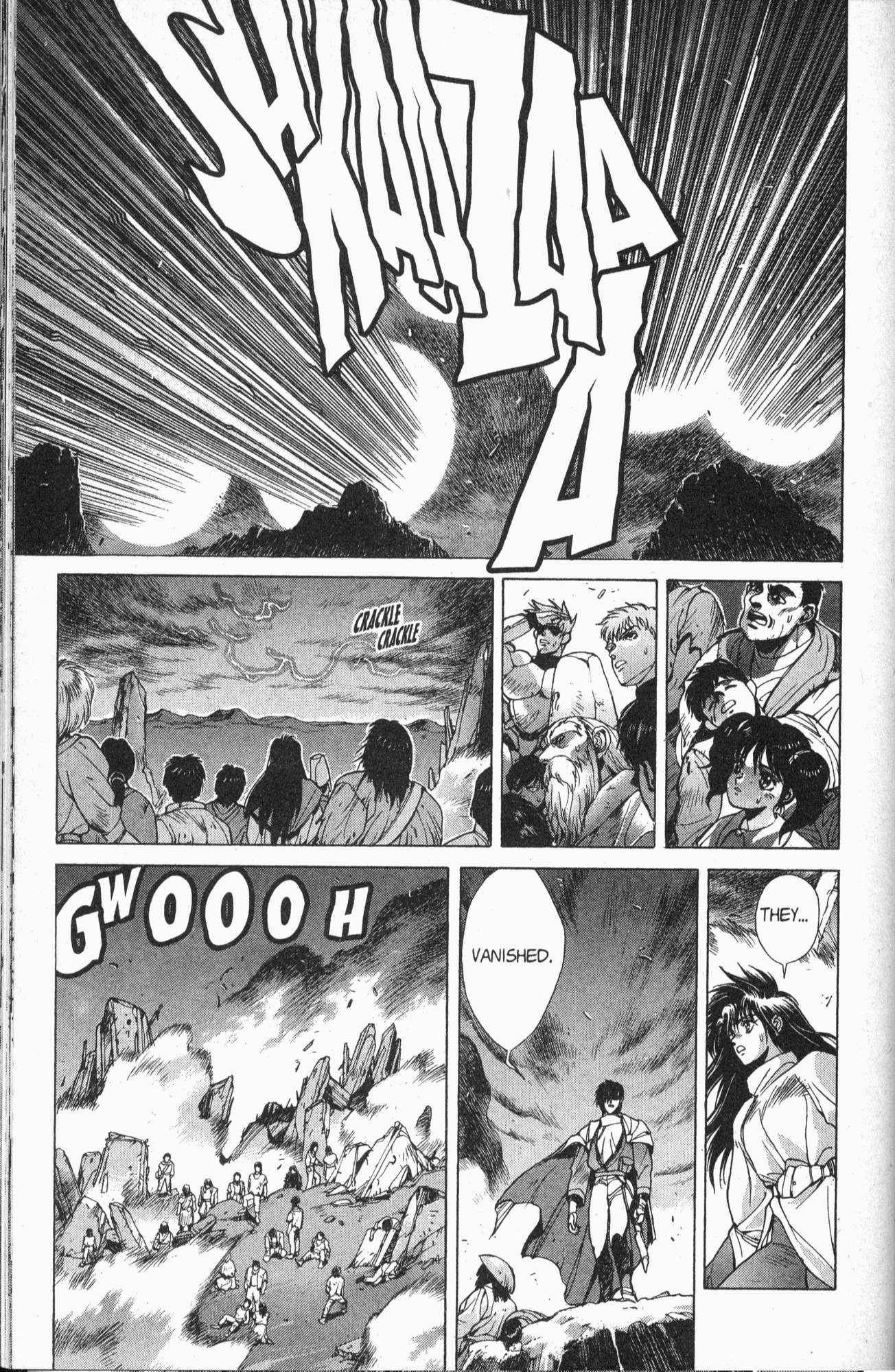 Read Bastard Manga Online
