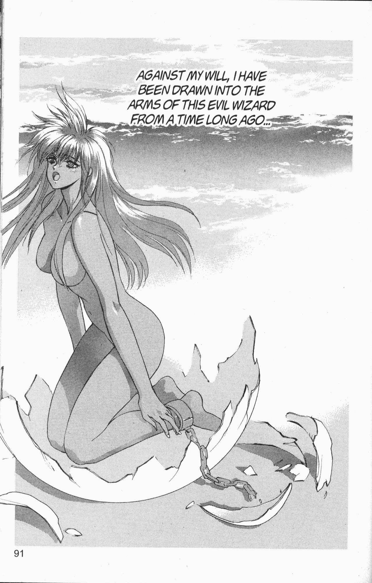 Read Bastard Manga Online