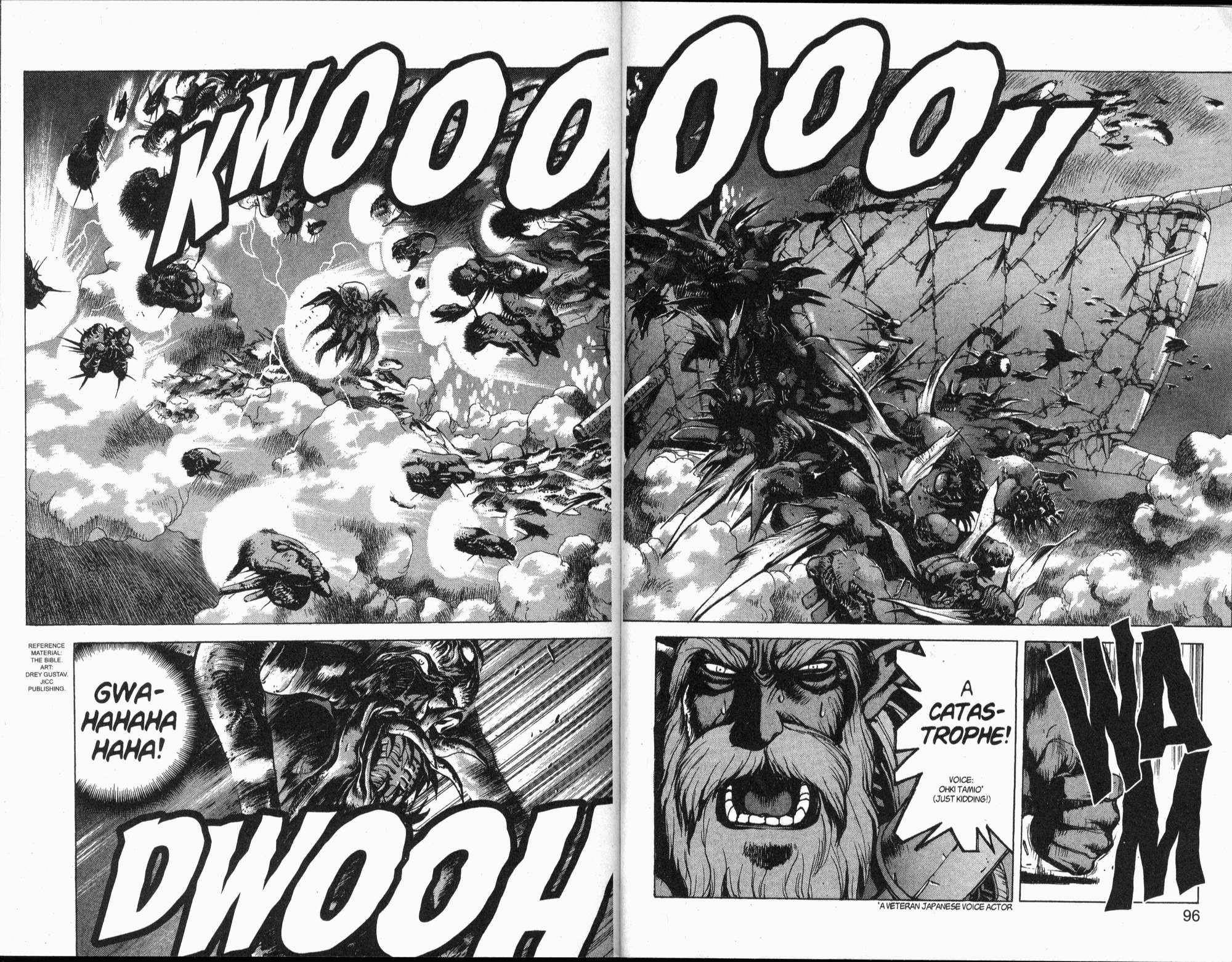 Read Bastard Manga Online
