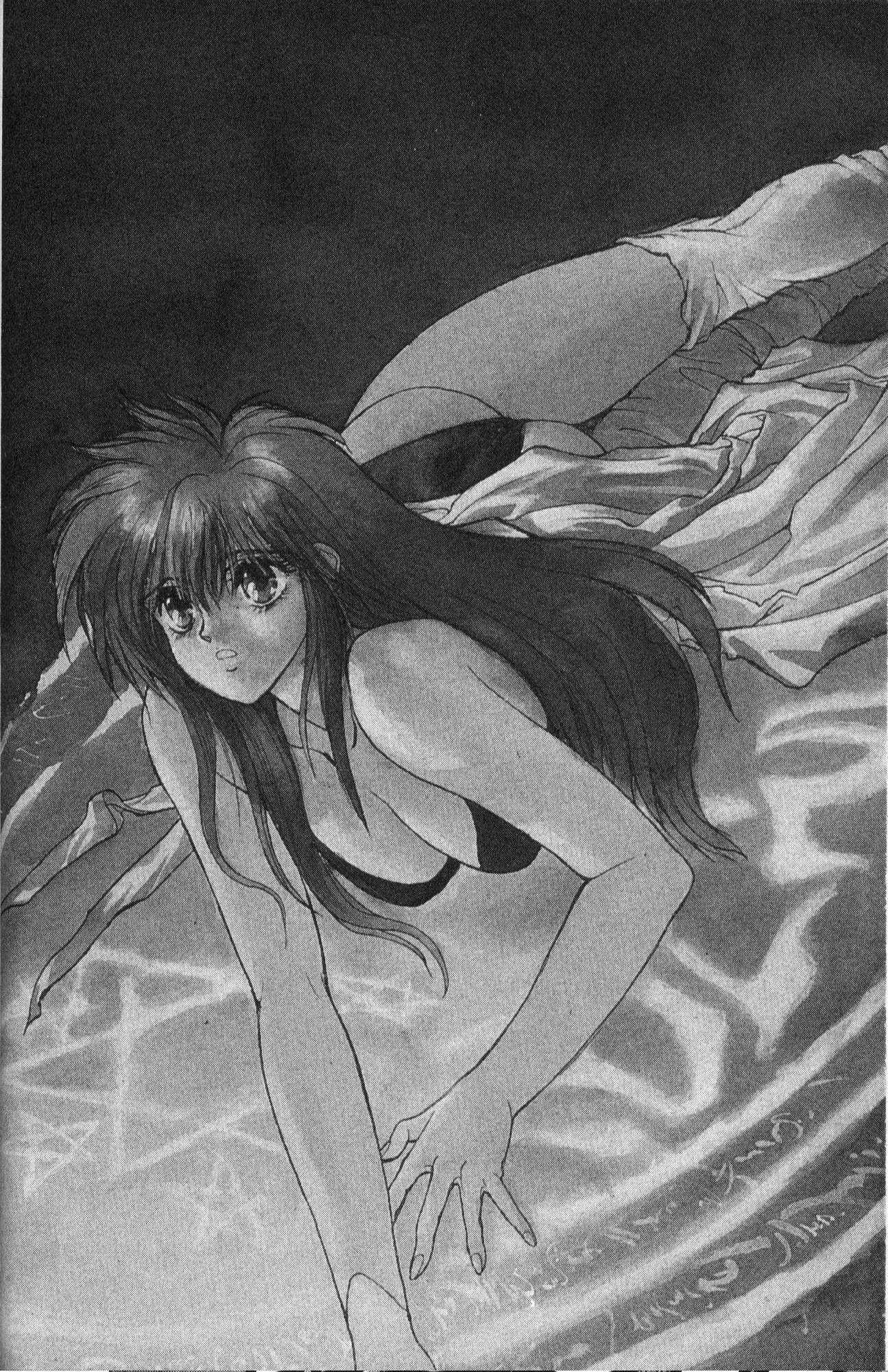 Read Bastard Manga Online