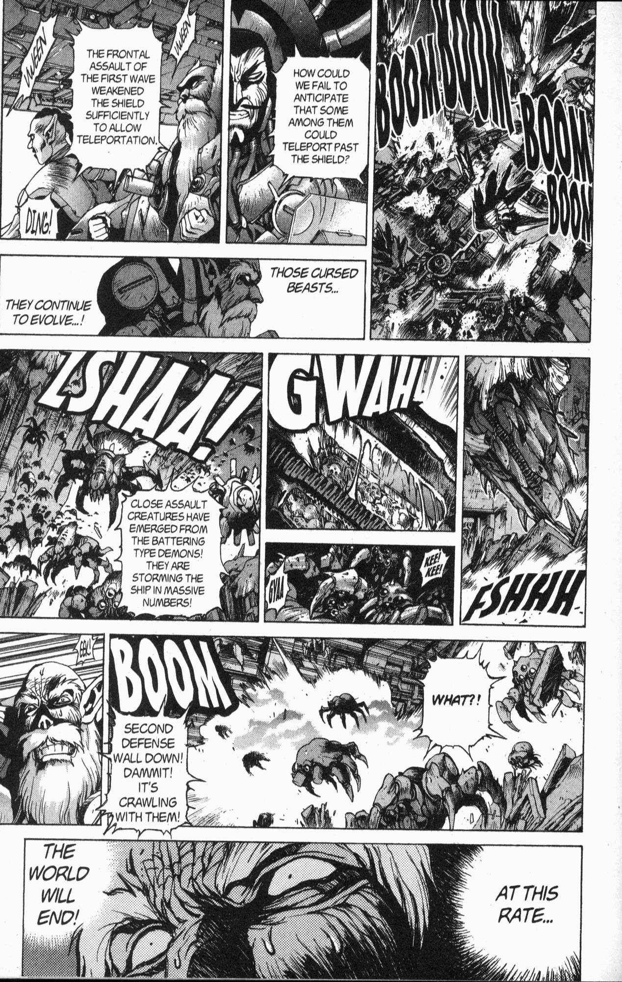 Read Bastard Manga Online