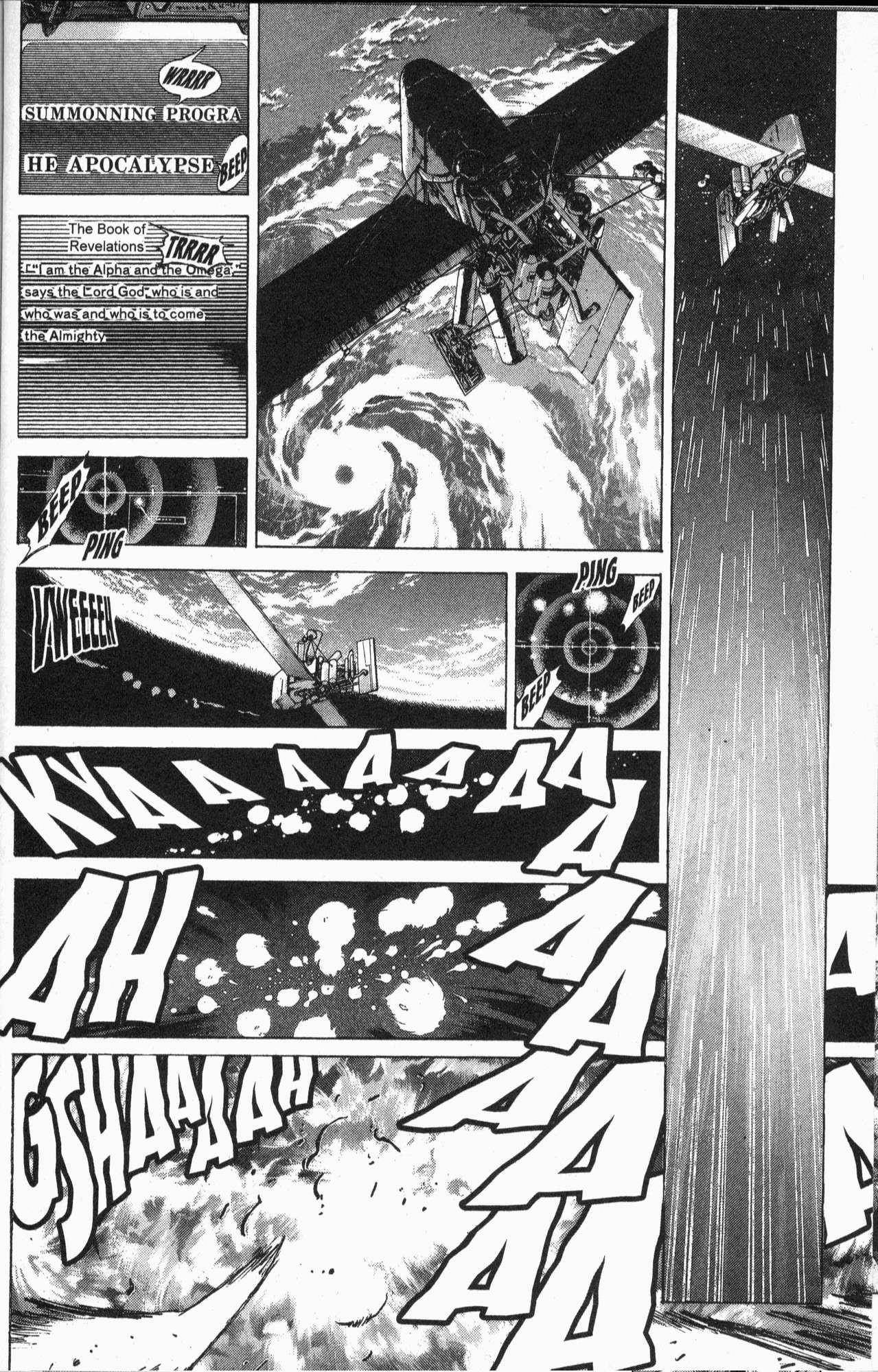 Read Bastard Manga Online